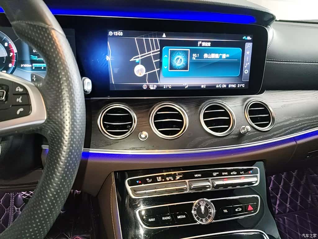 Mercedes-Benz E-Class, 2017 6