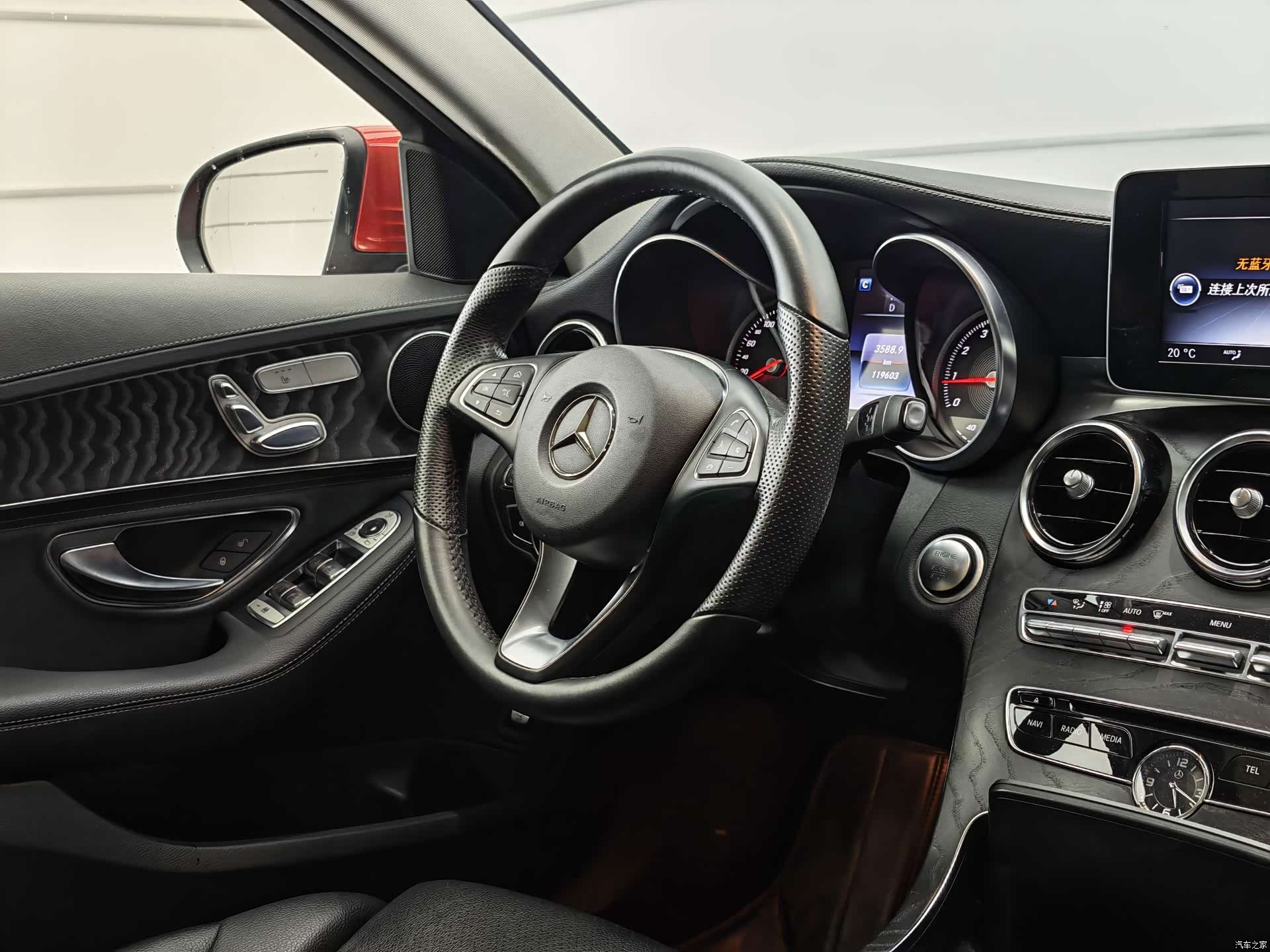 Mercedes-Benz C-Class, 2016 17