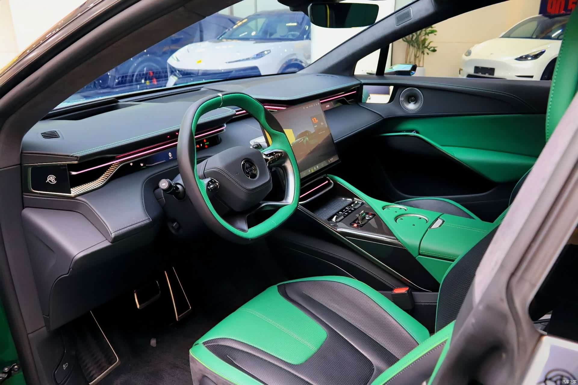Lotus ELETRE, 2023 4