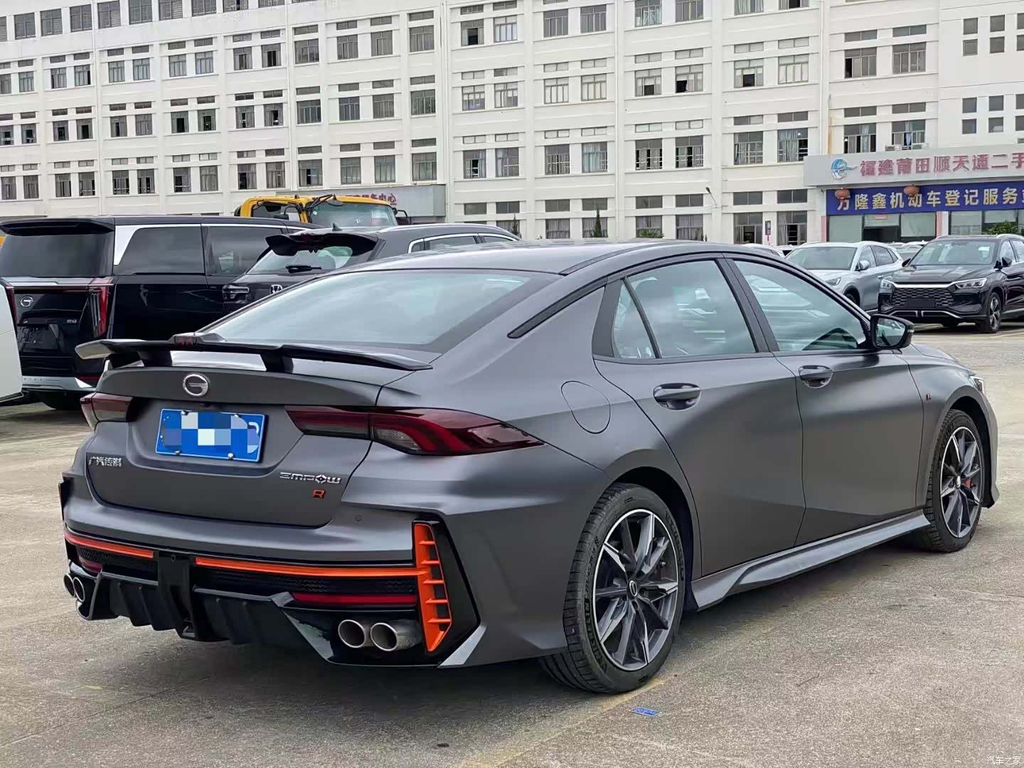 GAC Empow, 2023 9