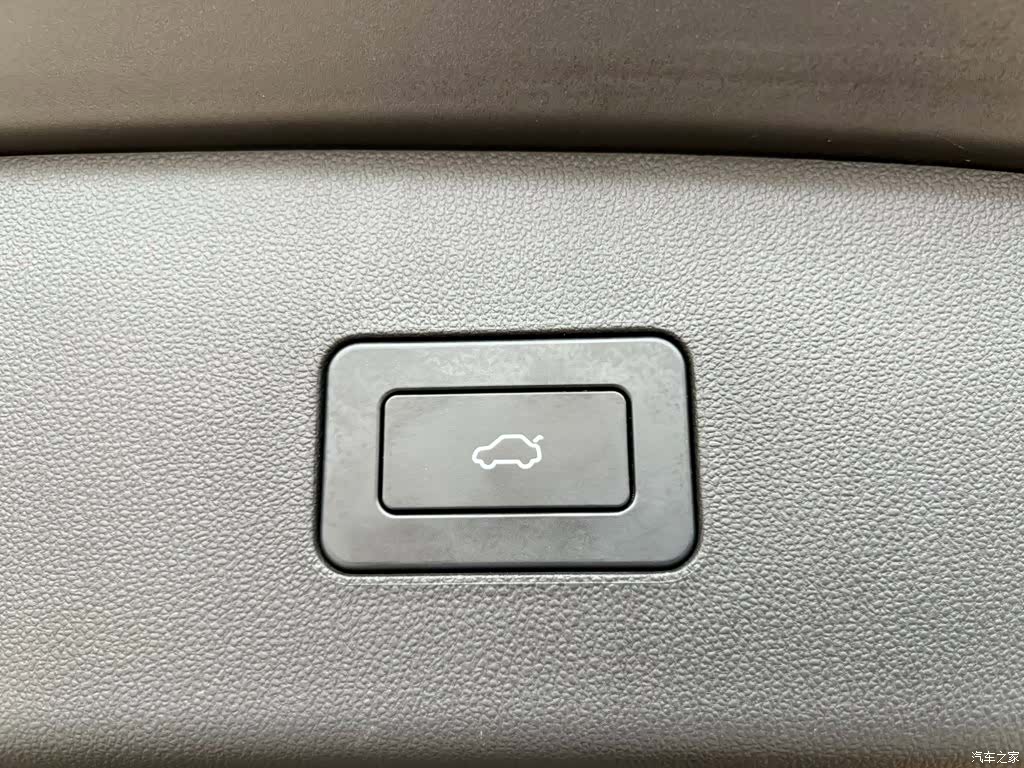 Luxeed R7, 2025 11