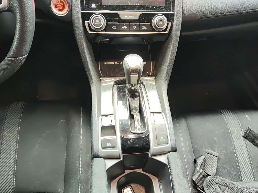 Honda Civic, 2017 14
