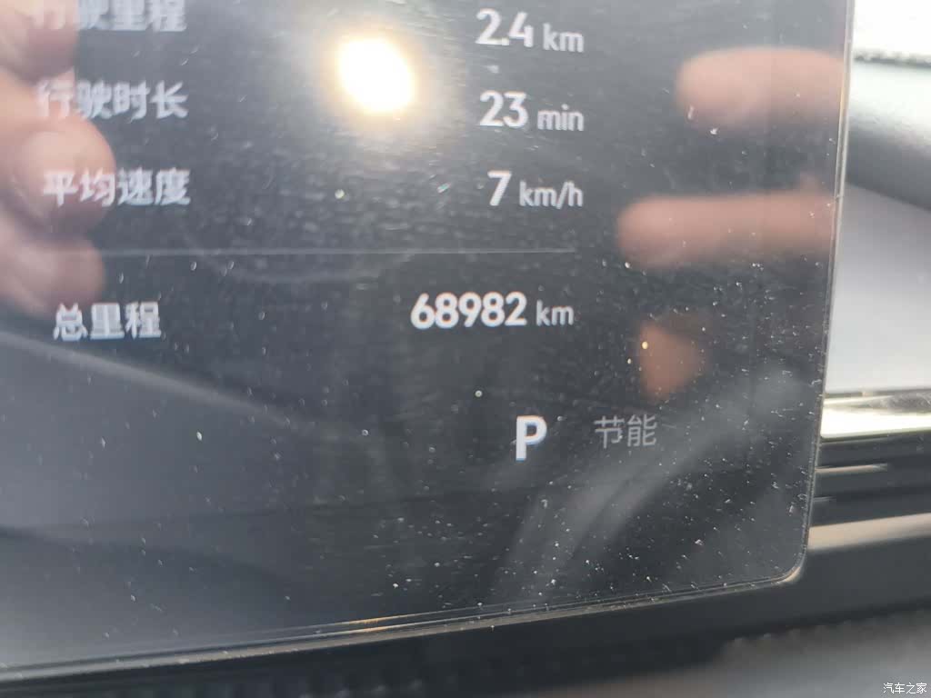 Geely Galaxy E5, 2025 все фото