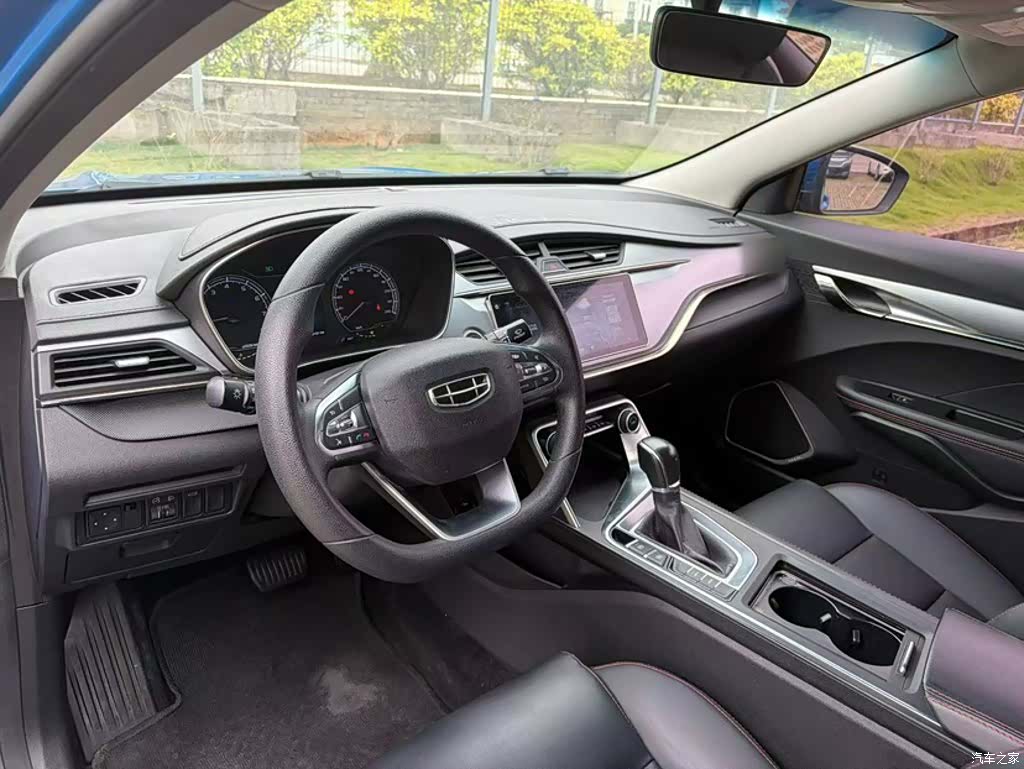 Geely Binray, 2020 23