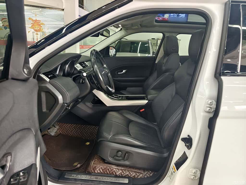 Land Rover Range Rover, 2017 20