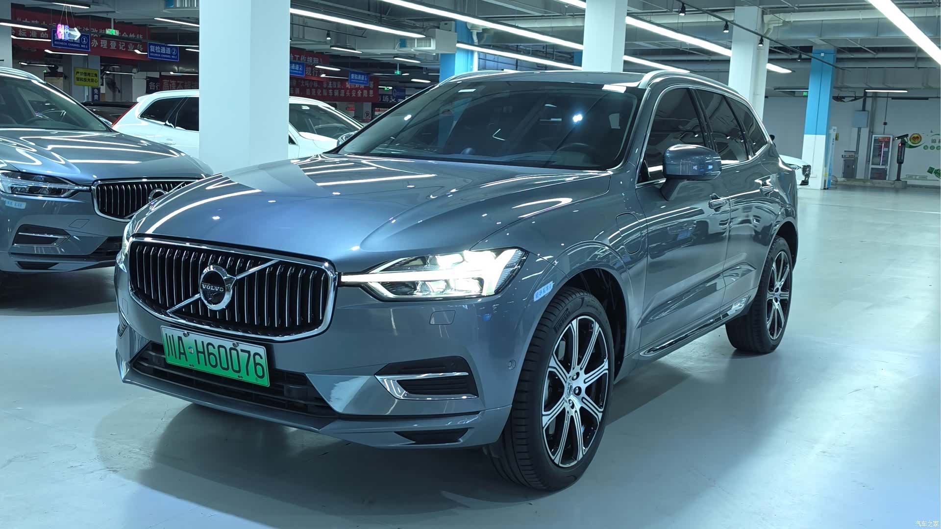 Volvo XC60, 2019 1