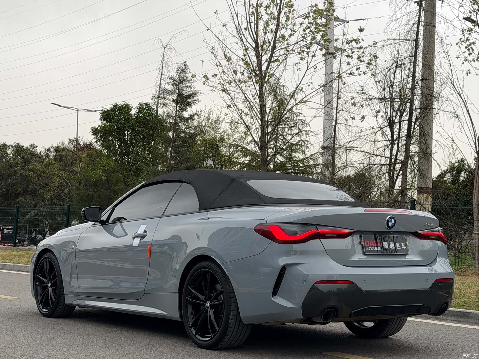 BMW 4 Series, 2023 7