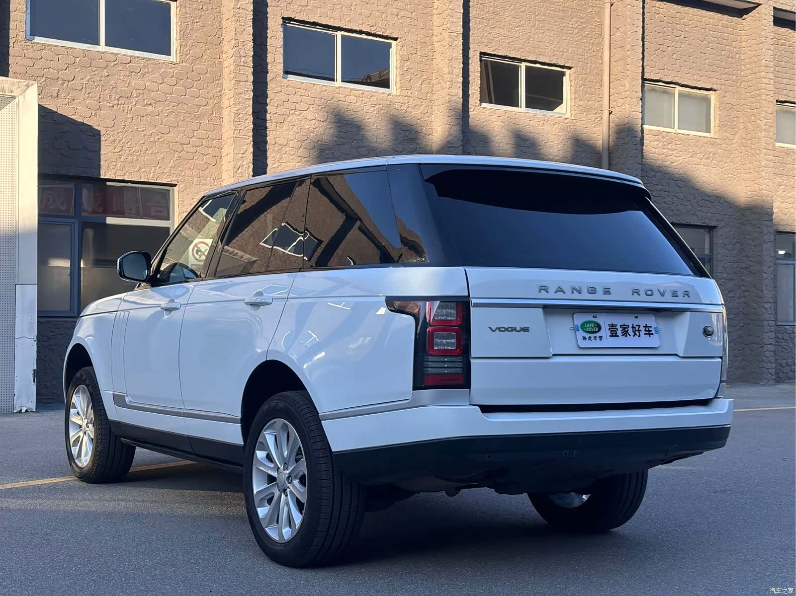 Land Rover Range Rover, 2014 9