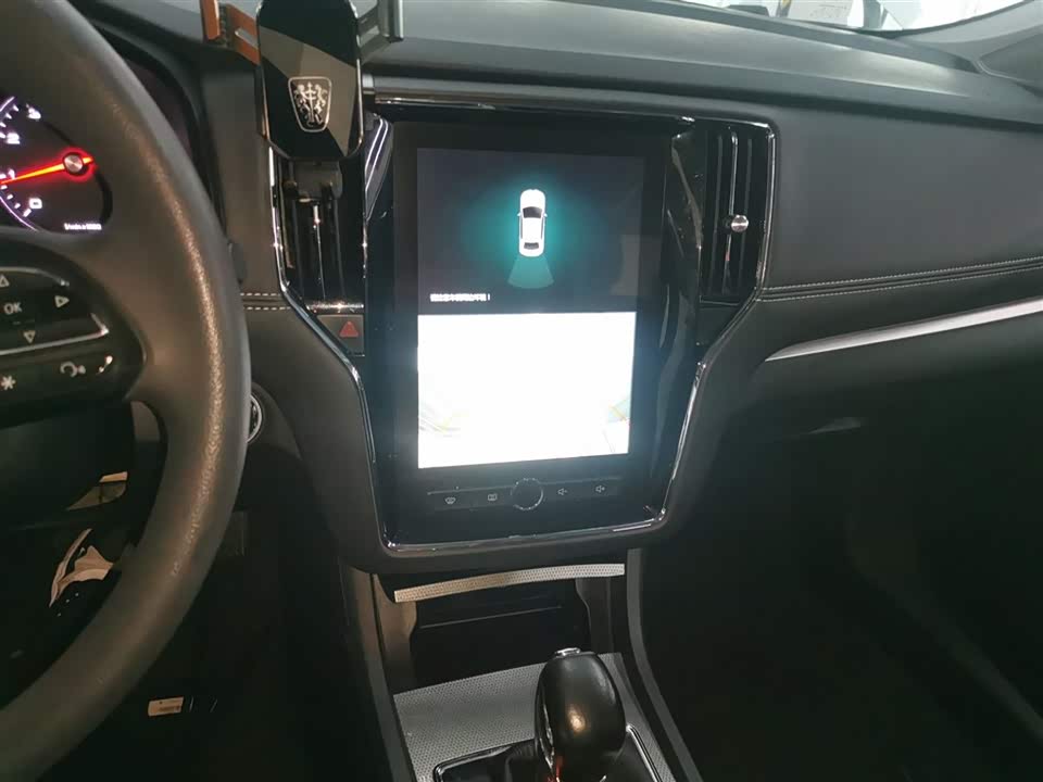 Roewe i6 Roewe i6