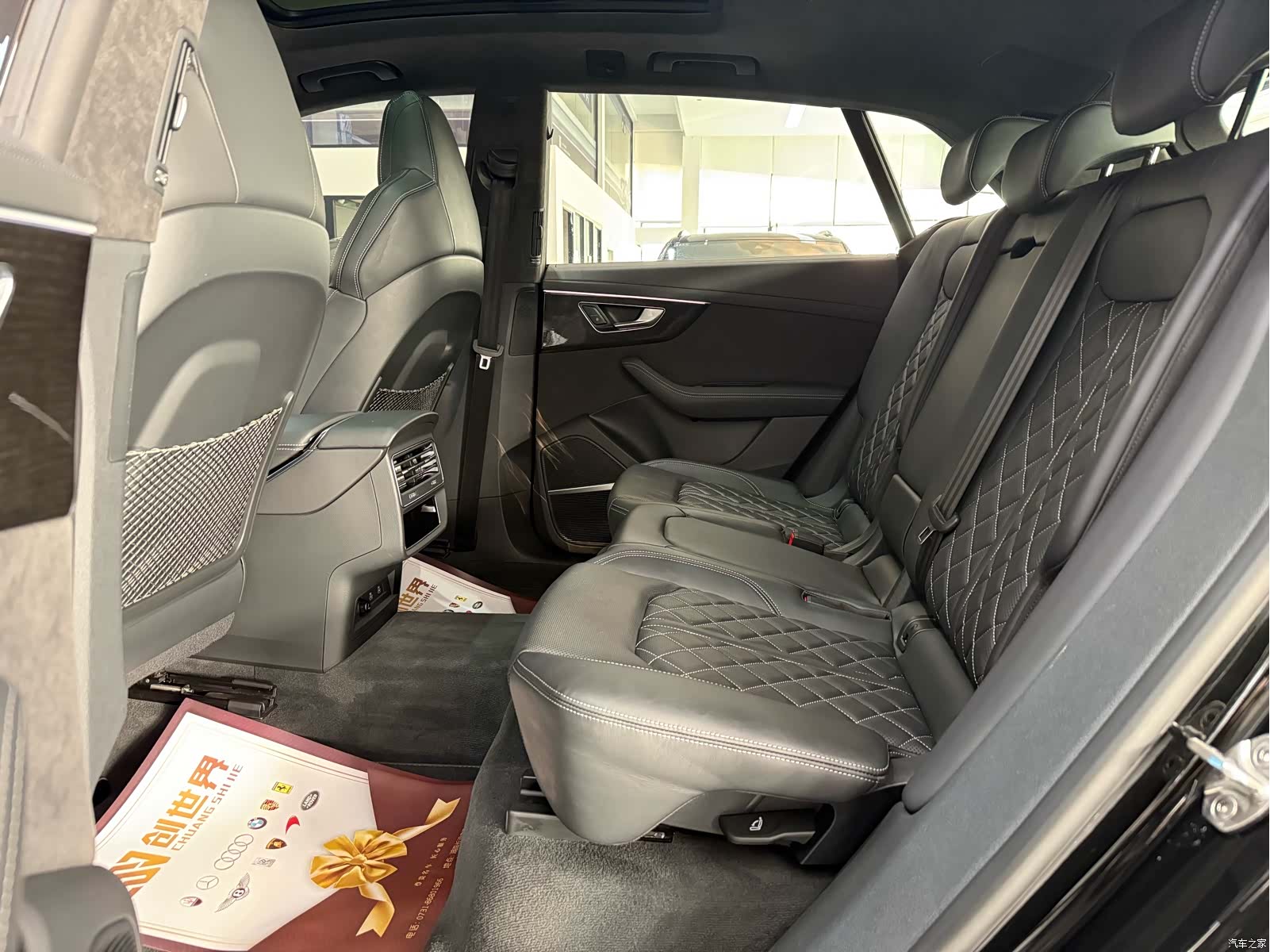 Audi Q8, 2023 11