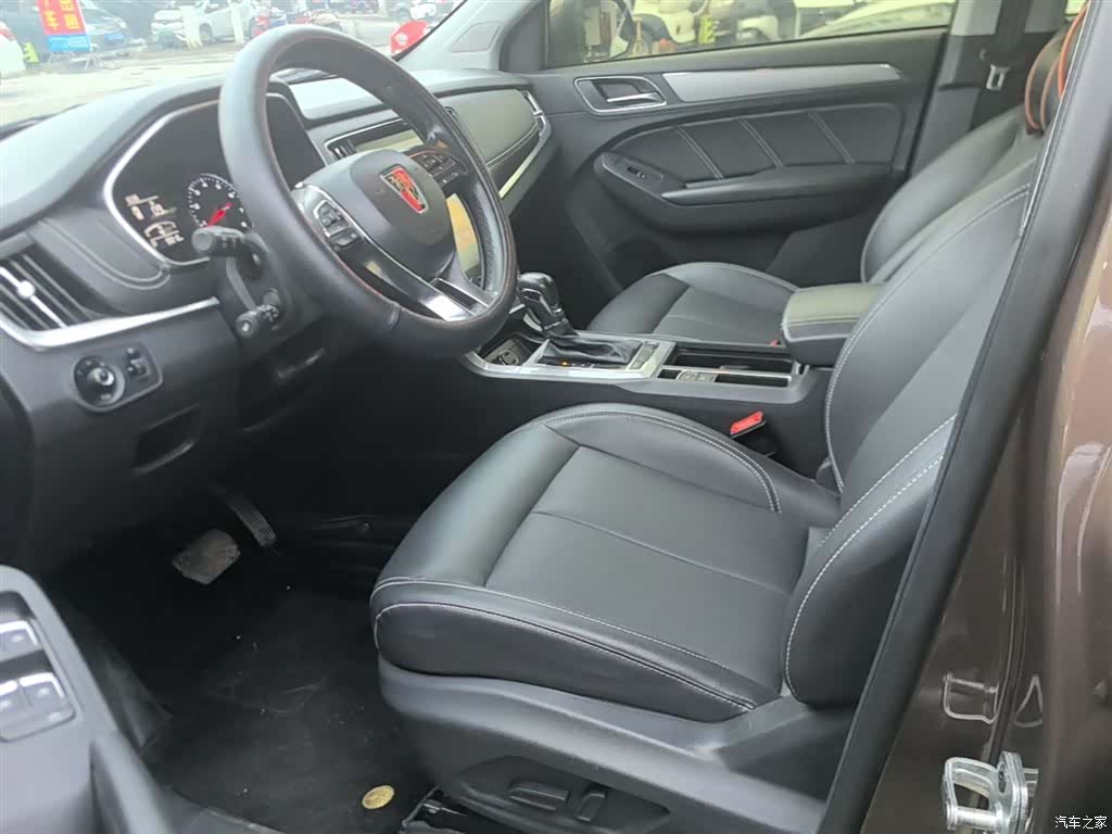 Roewe RX5, 2019 15