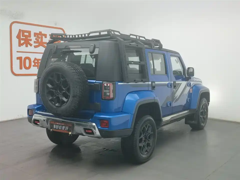 Beijing BJ40