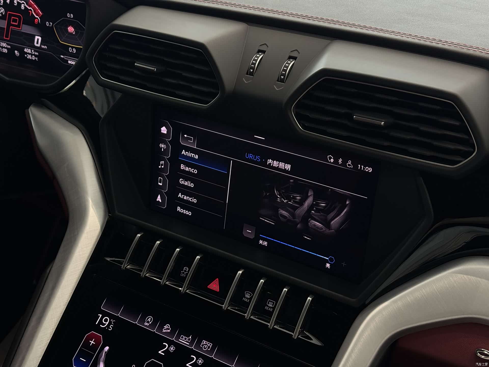 Lamborghini Urus, 2019 26