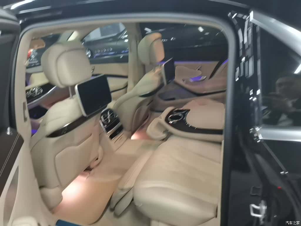 Maybach S-Class, 2017 13