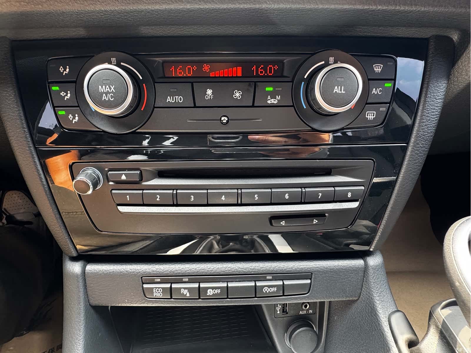 BMW X1, 2015 31