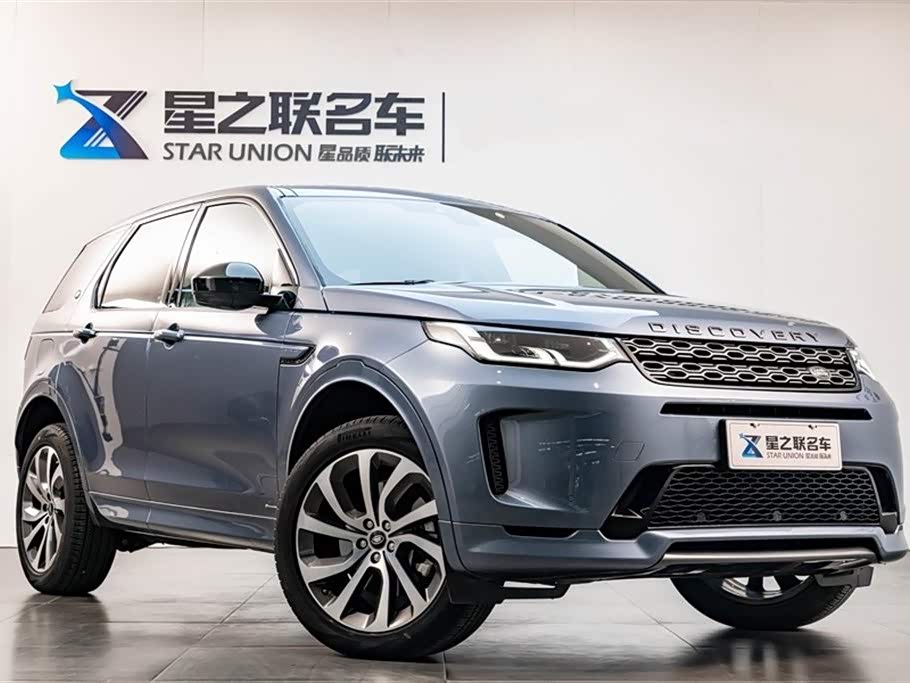 Land Rover Discover sports