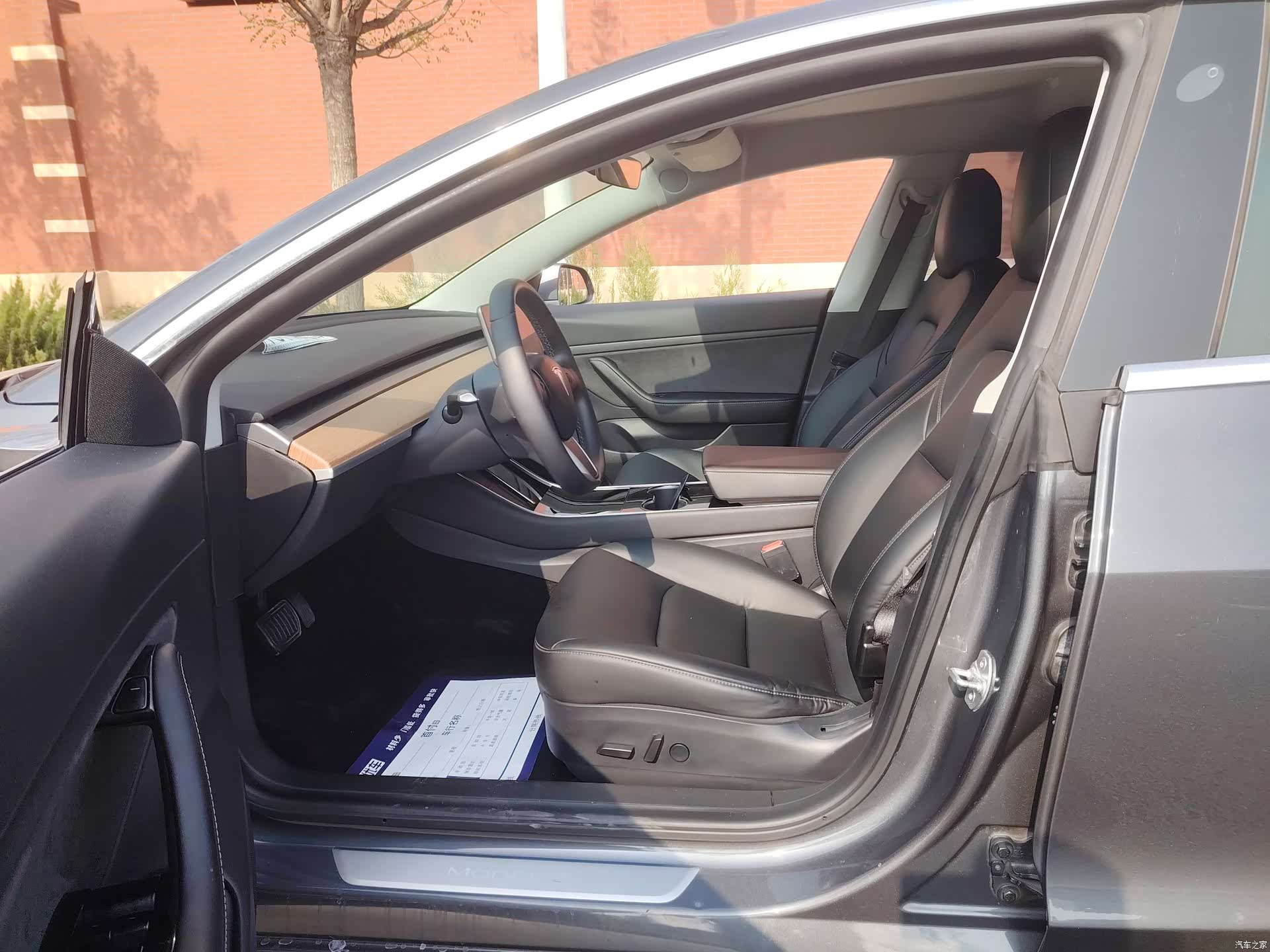 Tesla Model 3, 2020 8