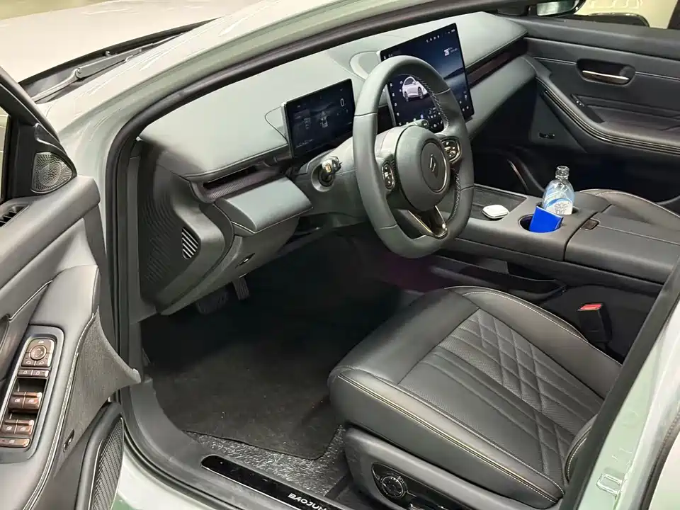 Baoding Enjoy the realm