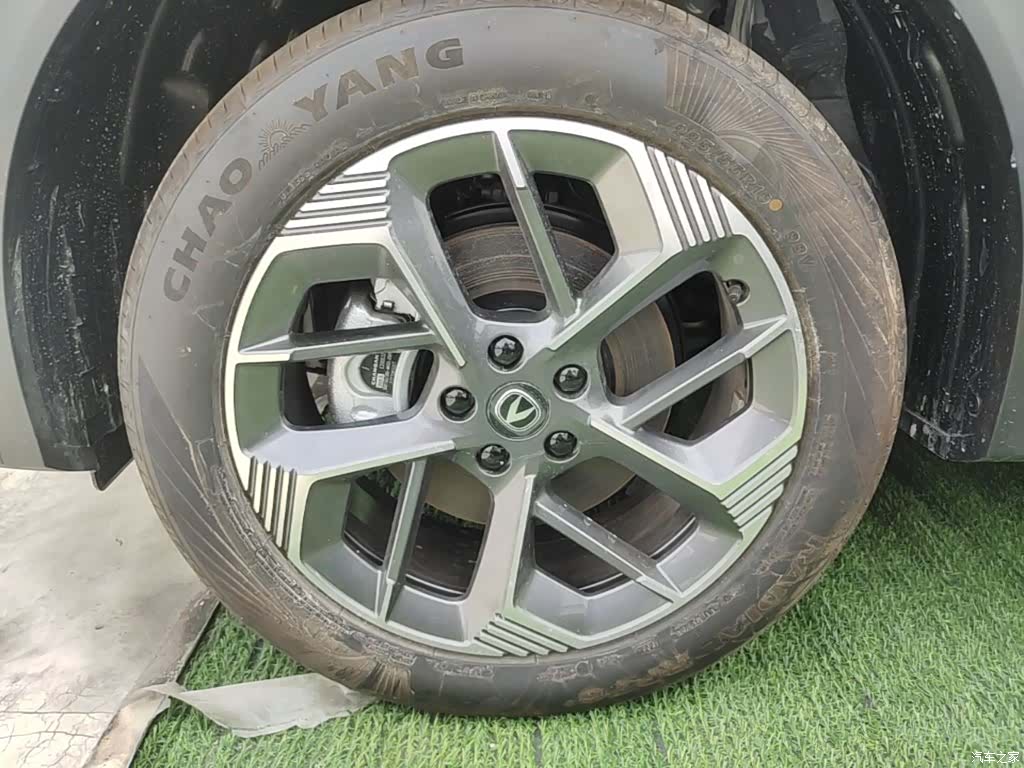 Changan CS75, 2026 23