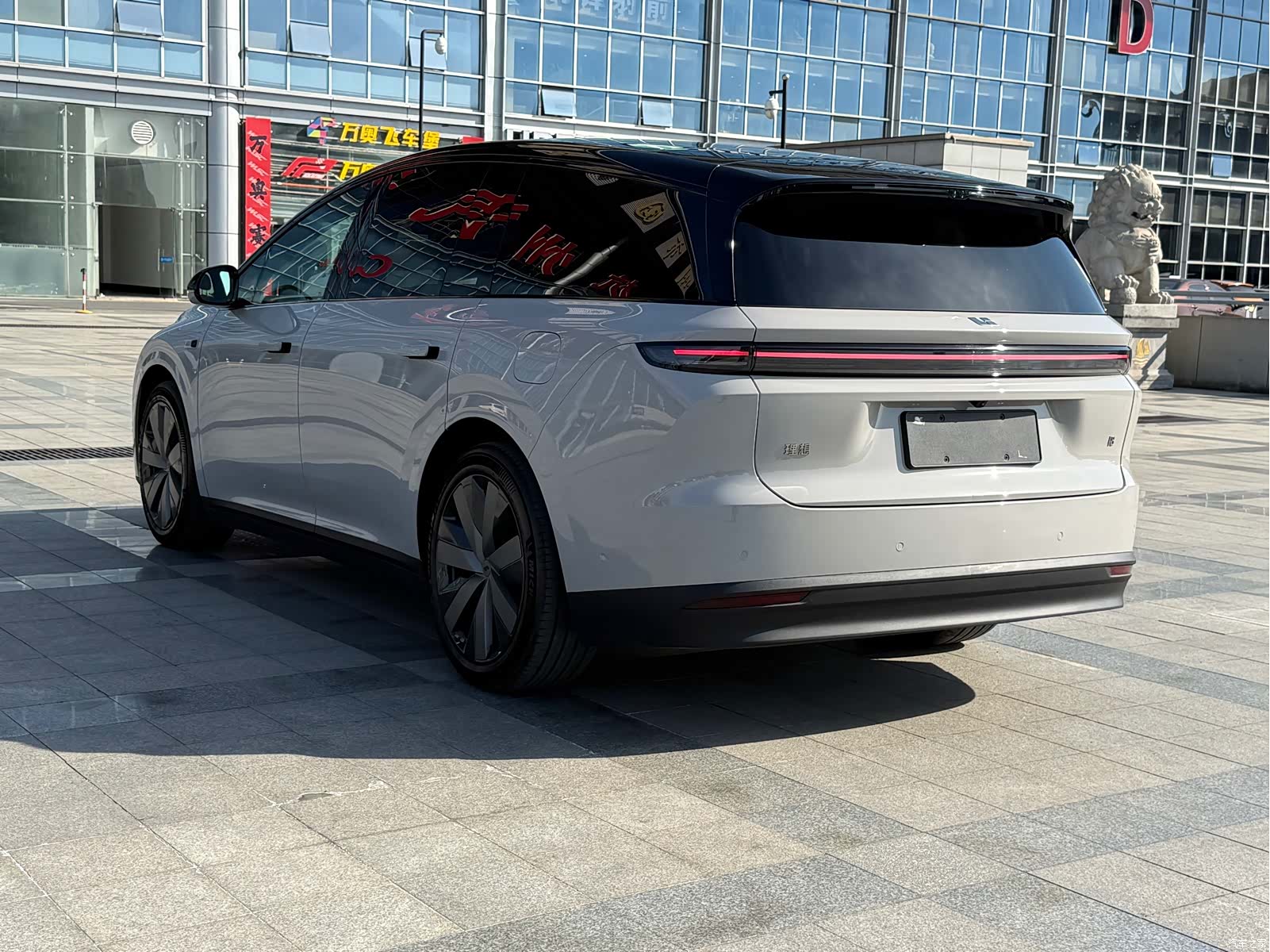 Li Auto i8, 2025 7