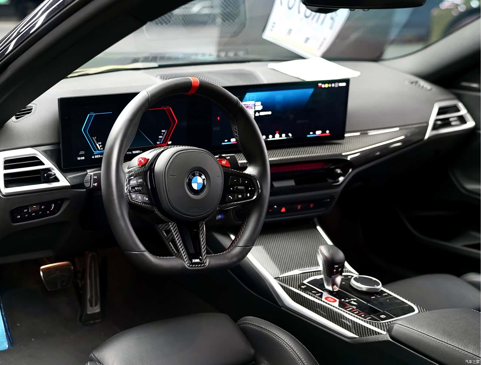BMW M2, 2025 13