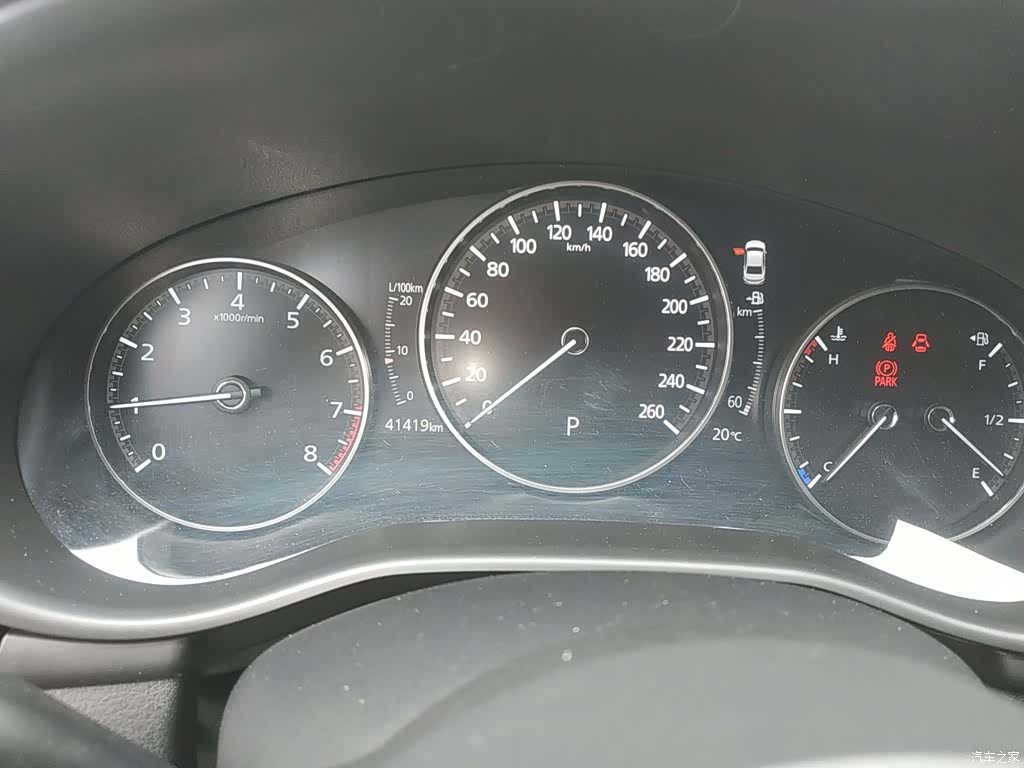 Mazda Mazda3, 2020 12