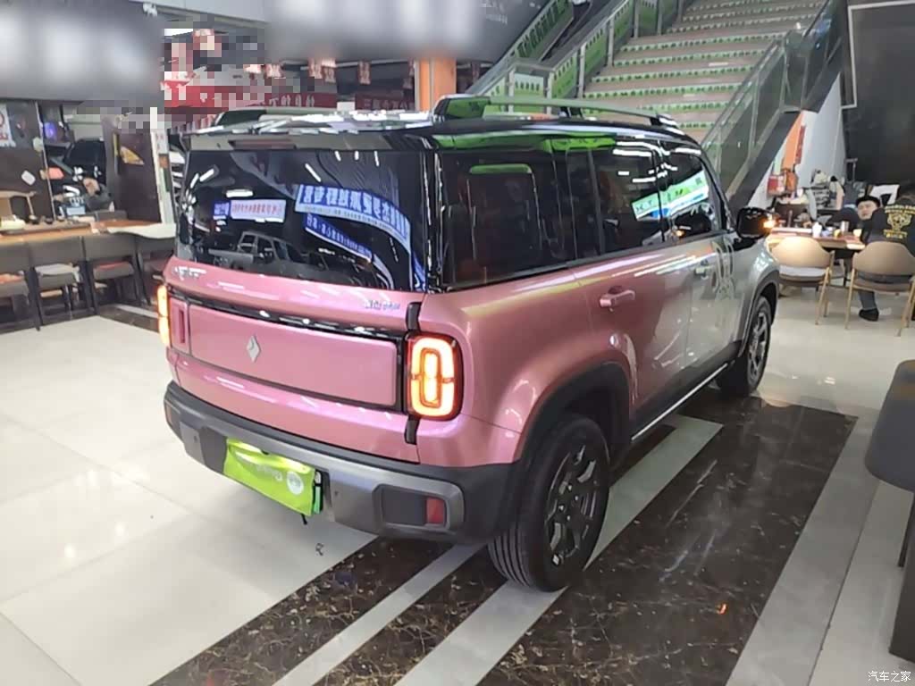 Wuling Yep, 2025 7