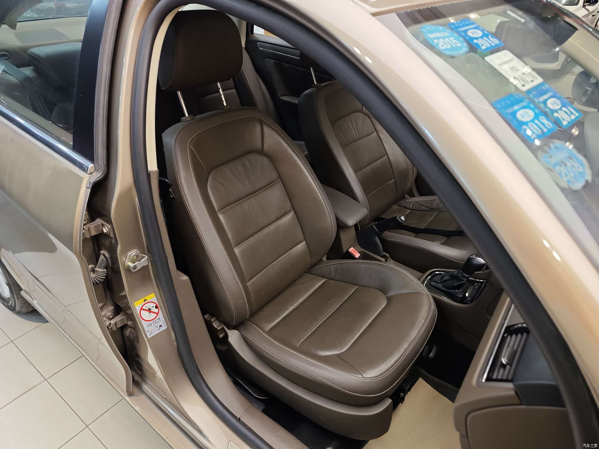 Volkswagen Bora, 2014 31