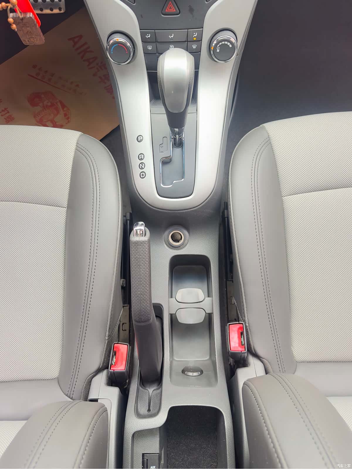 Chevrolet SL, 2014 15