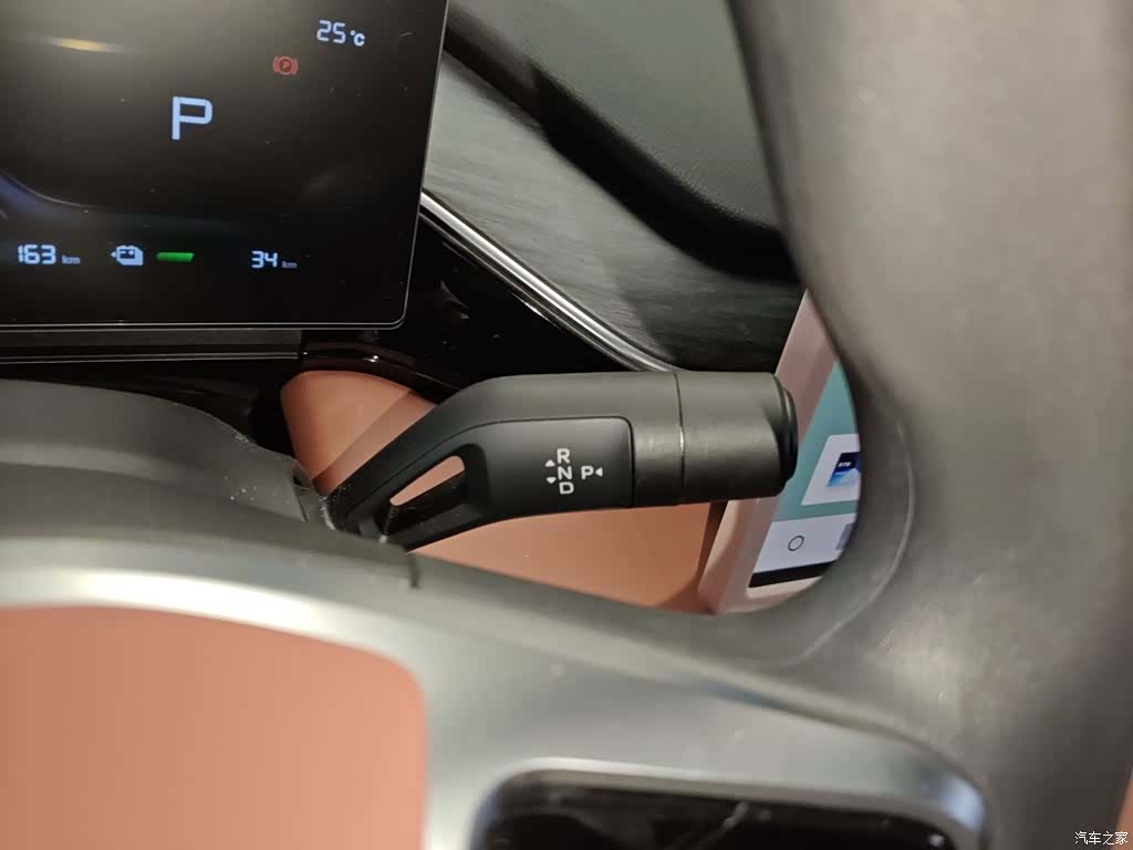 Geely Galaxy L6, 2025 14