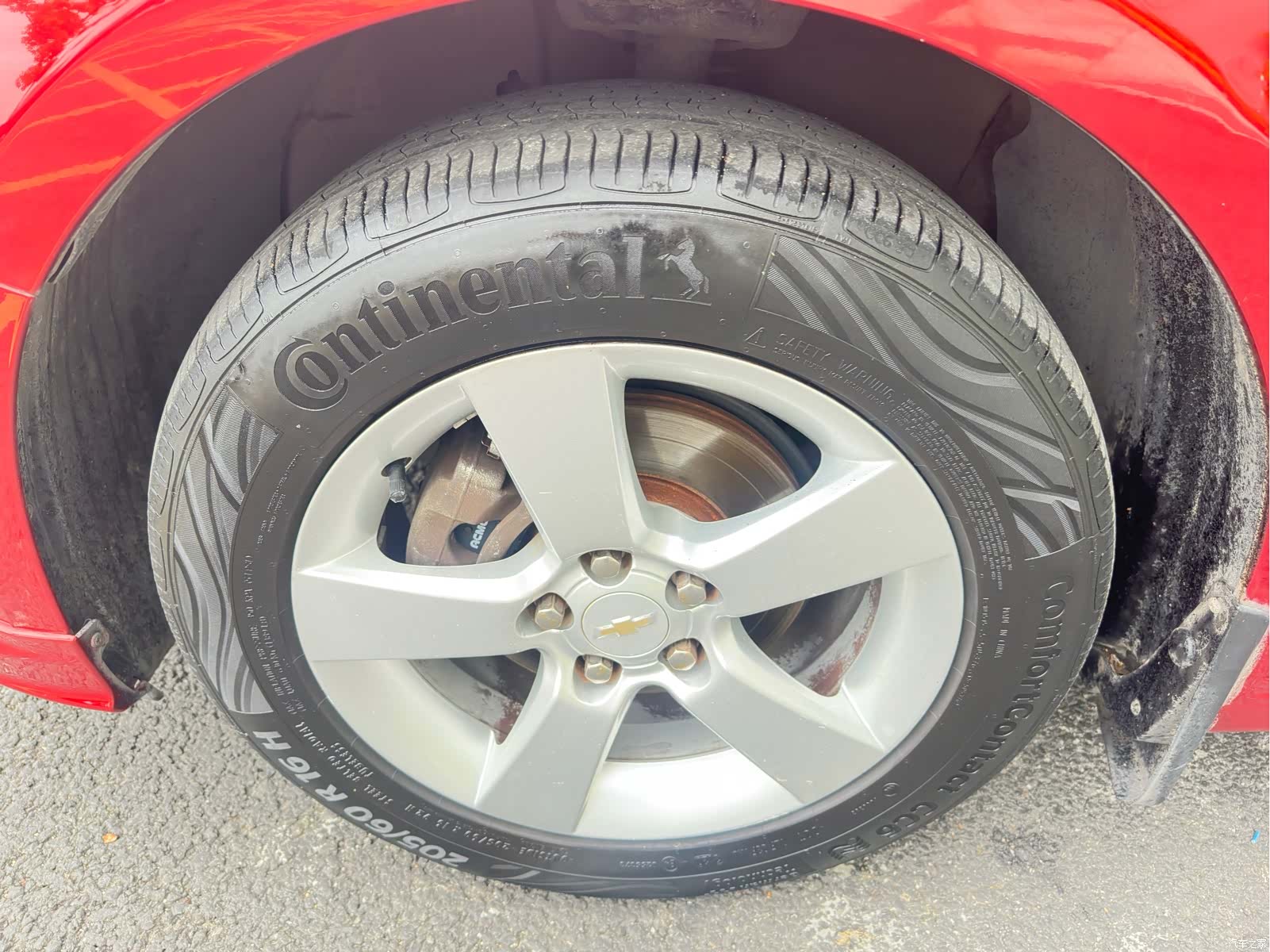 Chevrolet SL, 2014 23