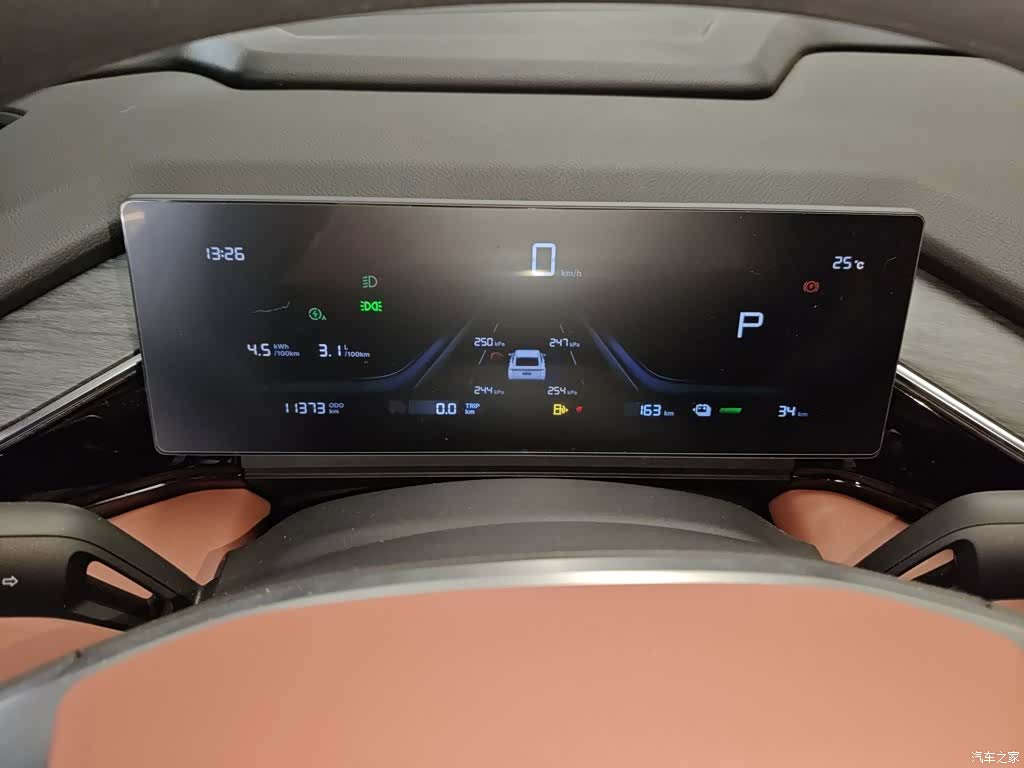 Geely Galaxy L6, 2025 12
