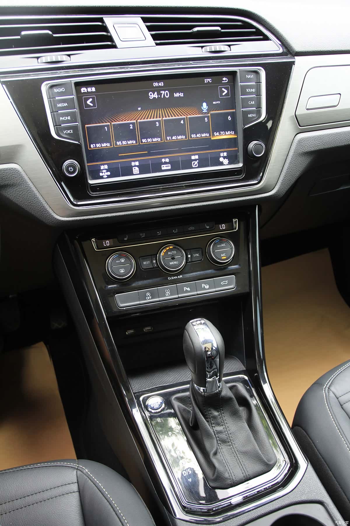 Volkswagen L, 2017 23