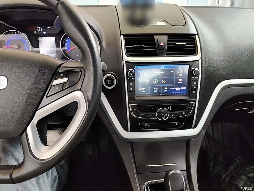 Geely Emgrand, 2016 10