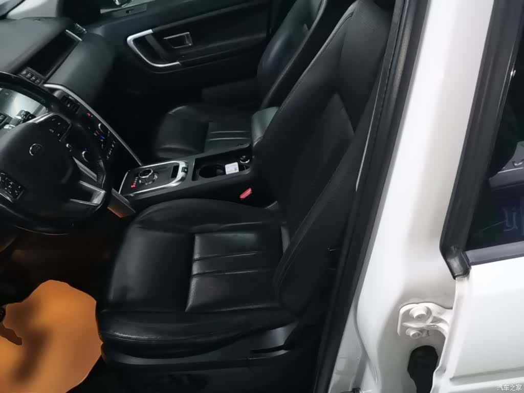 Land Rover Discovery, 2016 11