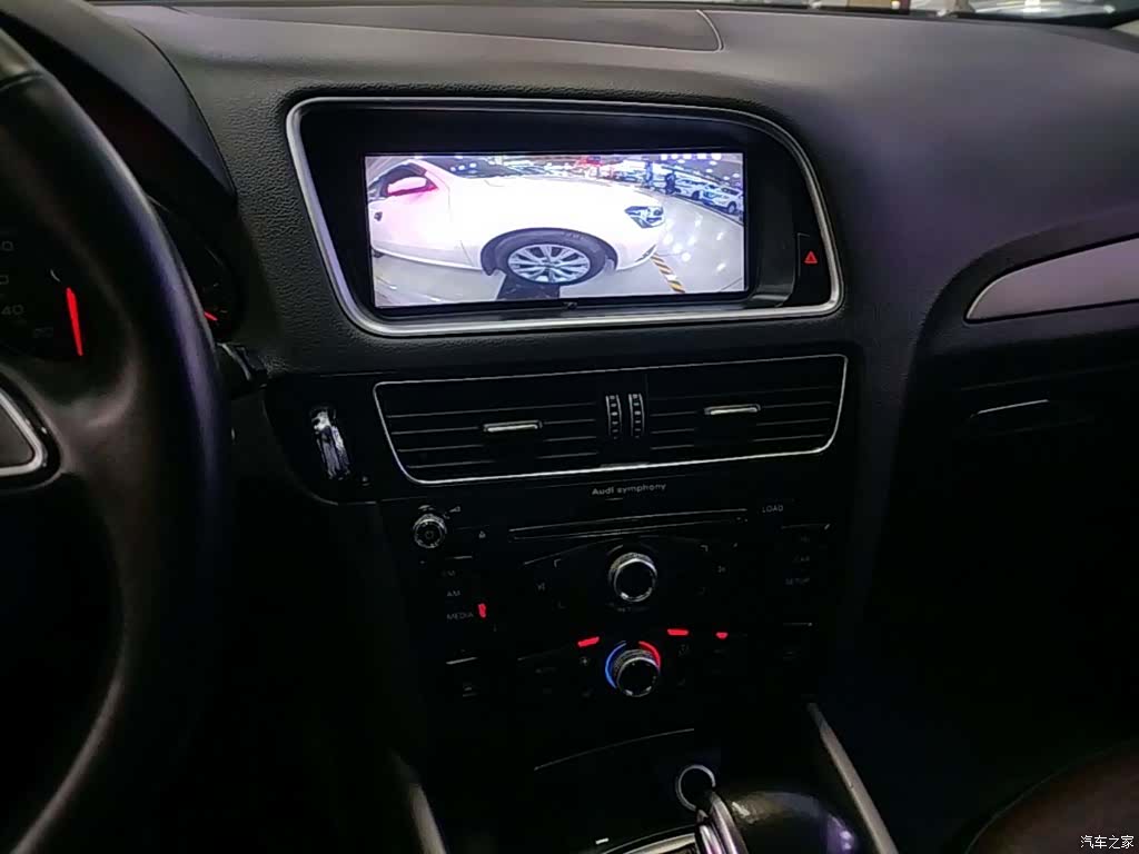 Audi Q5, 2016 13