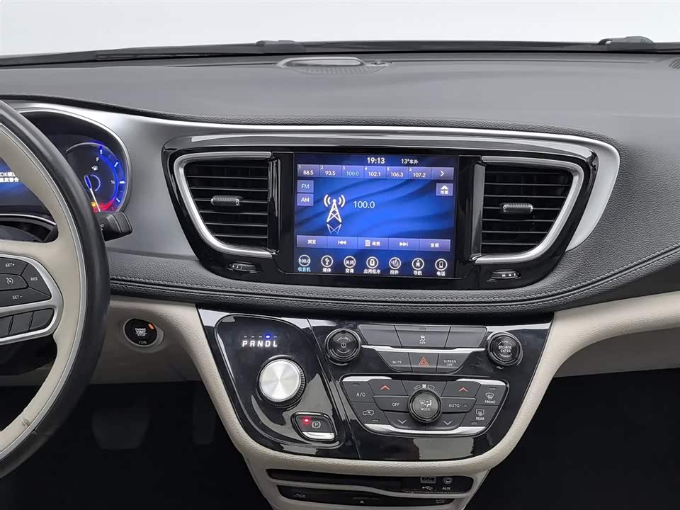 Chrysler Dajialong PHEV