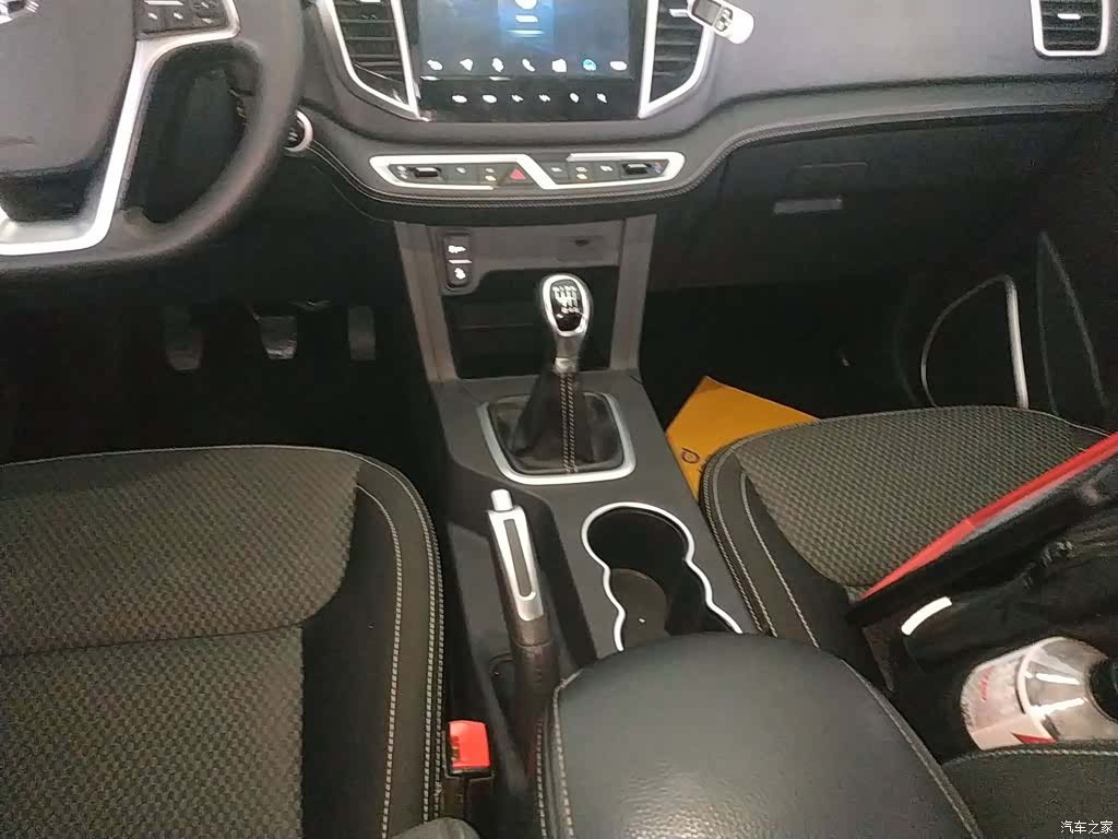Geely X6, 2020 14