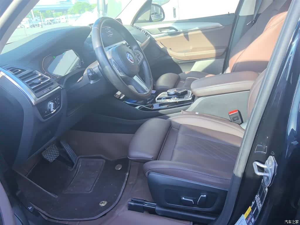 BMW iX3, 2024 15