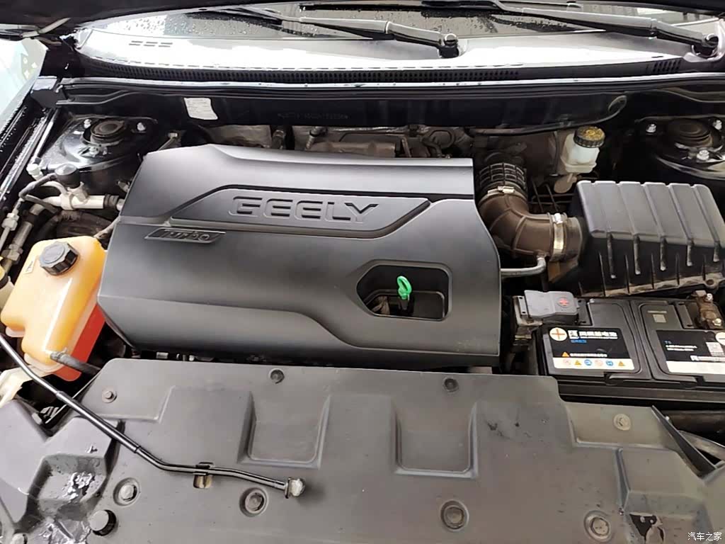 Geely Emgrand, 2016 20
