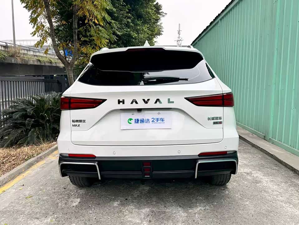 Haval Xiaolong MAX