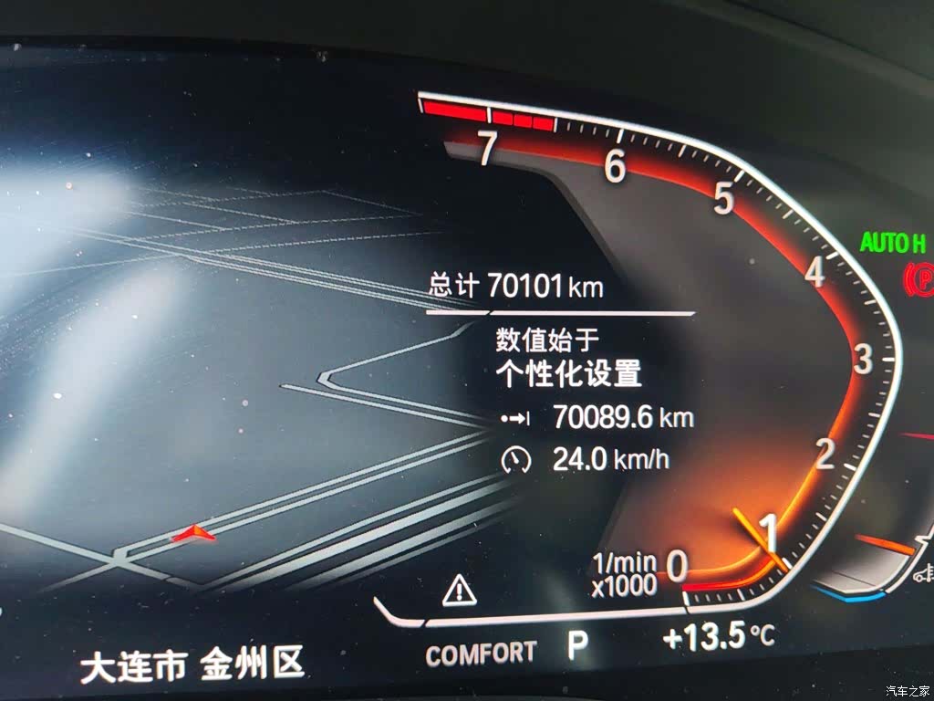 BMW X3, 2021 все фото