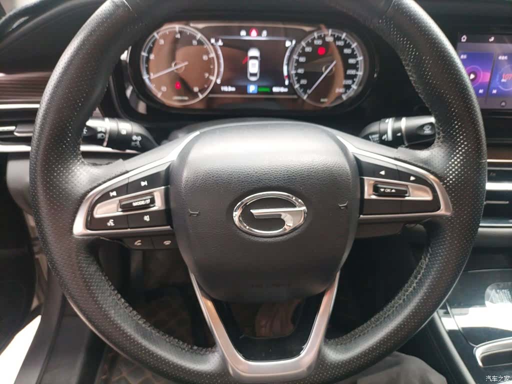 GAC GA6, 2019 7