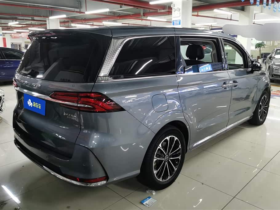 Roewe iMAX8