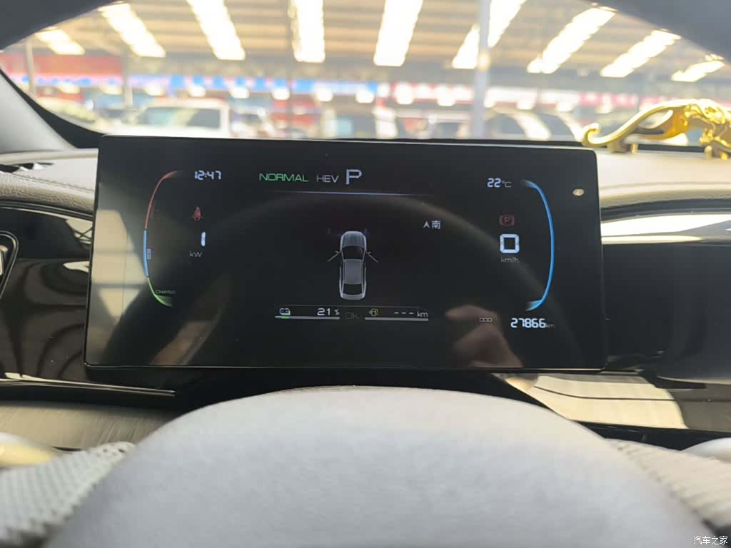 BYD Qin, 2024 12