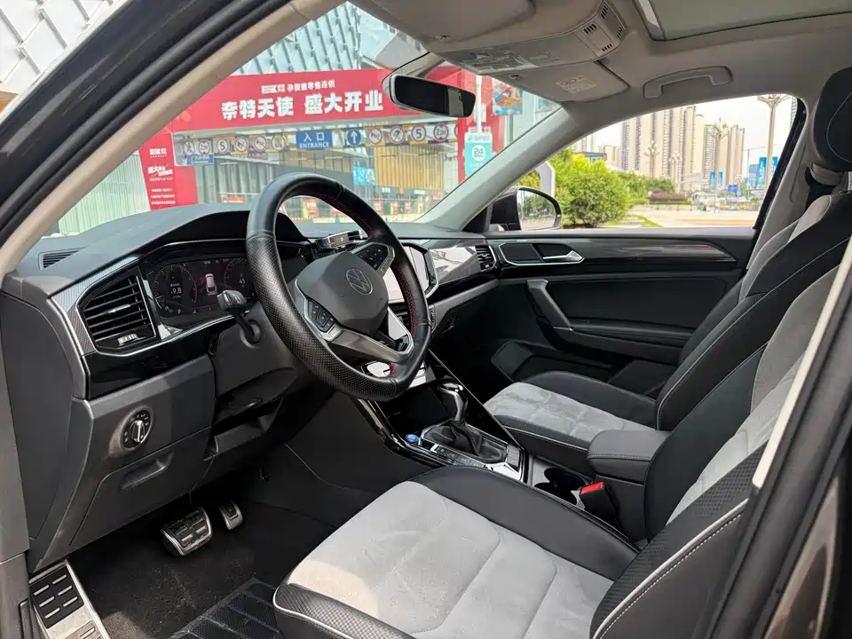 Volkswagen Tanyue X