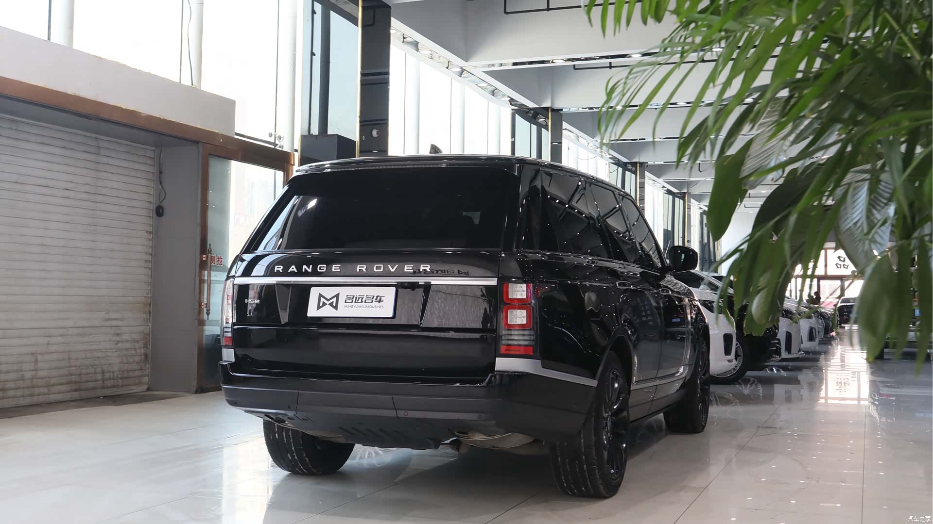 Land Rover Range Rover, 2018 16