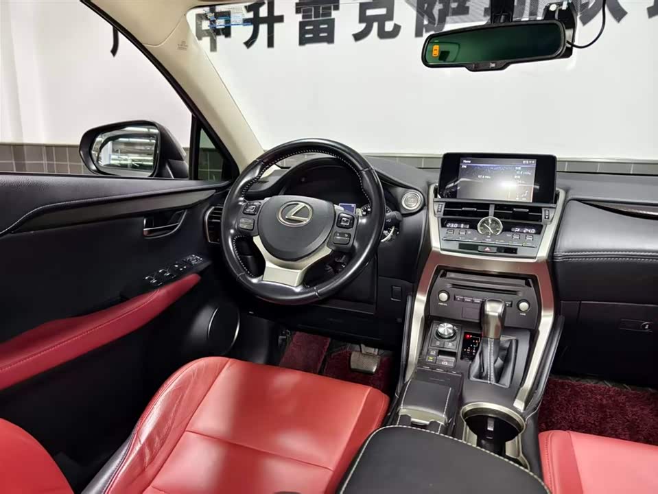 Lexus NX