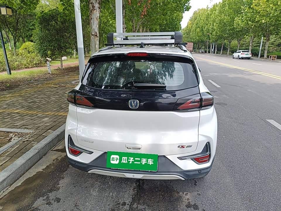 Changan CS15