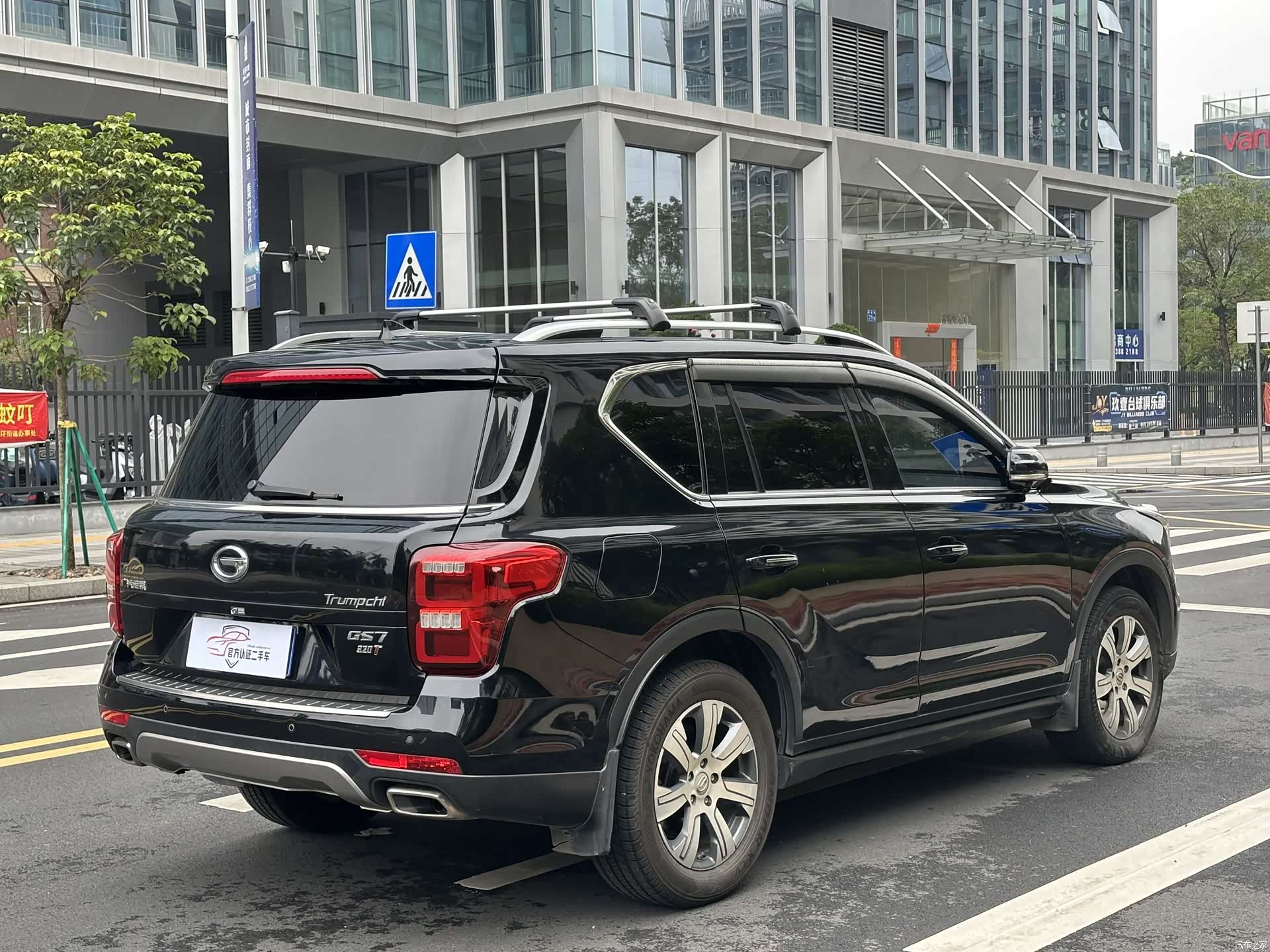 GAC GS7, 2019 6
